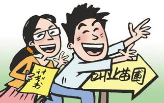 食品經營許可證與食品生產許可證的區別