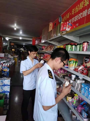 安徽省南陵縣籍山鎮(zhèn)市監(jiān)所開展夏季食品安全專項大檢查，筑牢食品經營安全防線