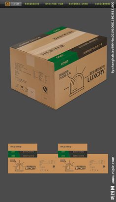 包裝設(shè)計與包裝裝潢設(shè)計的藝術(shù)與策略