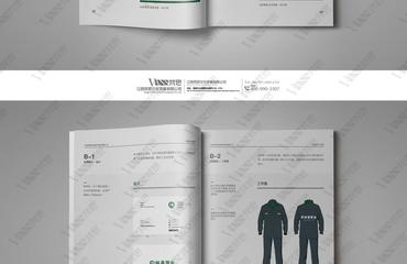 專業設計服務，打造品牌視覺藝術——梵思設計